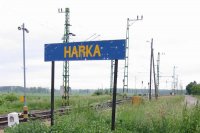 Harka